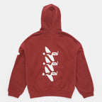 Lip Splitter Red | Back